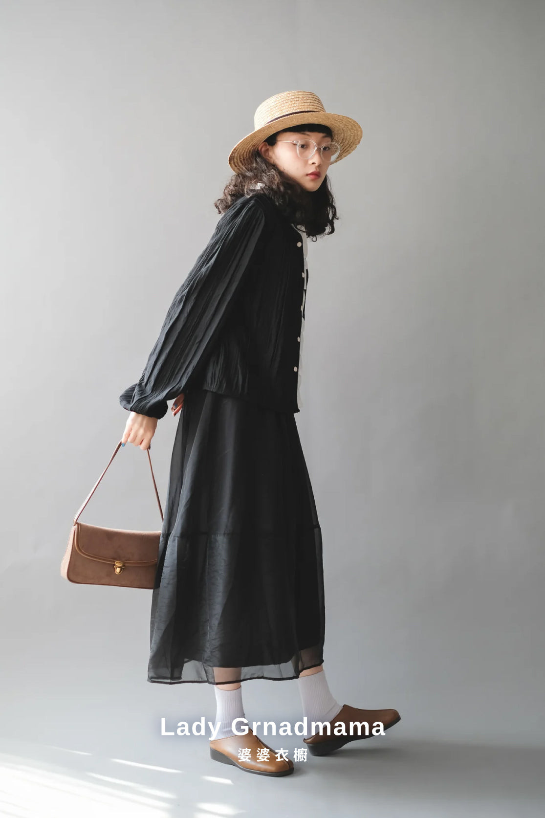 Lady Grandma Colloection