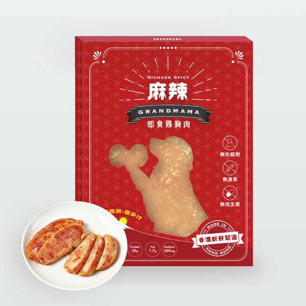 即食雞肉