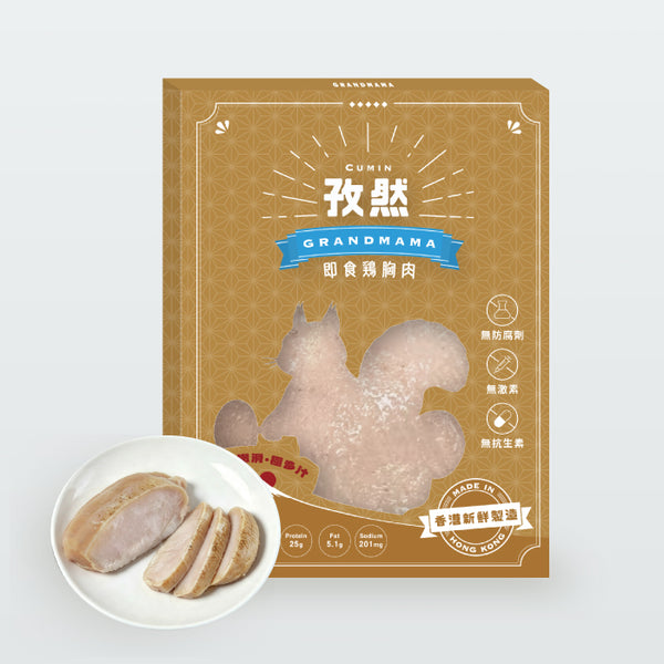 即食雞肉