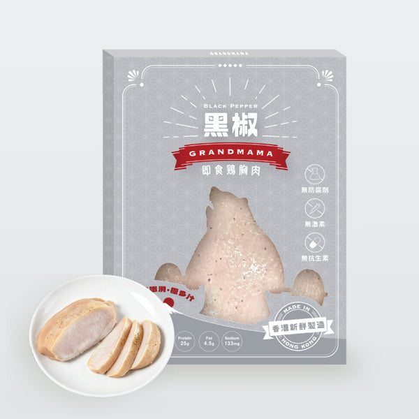 即食雞肉