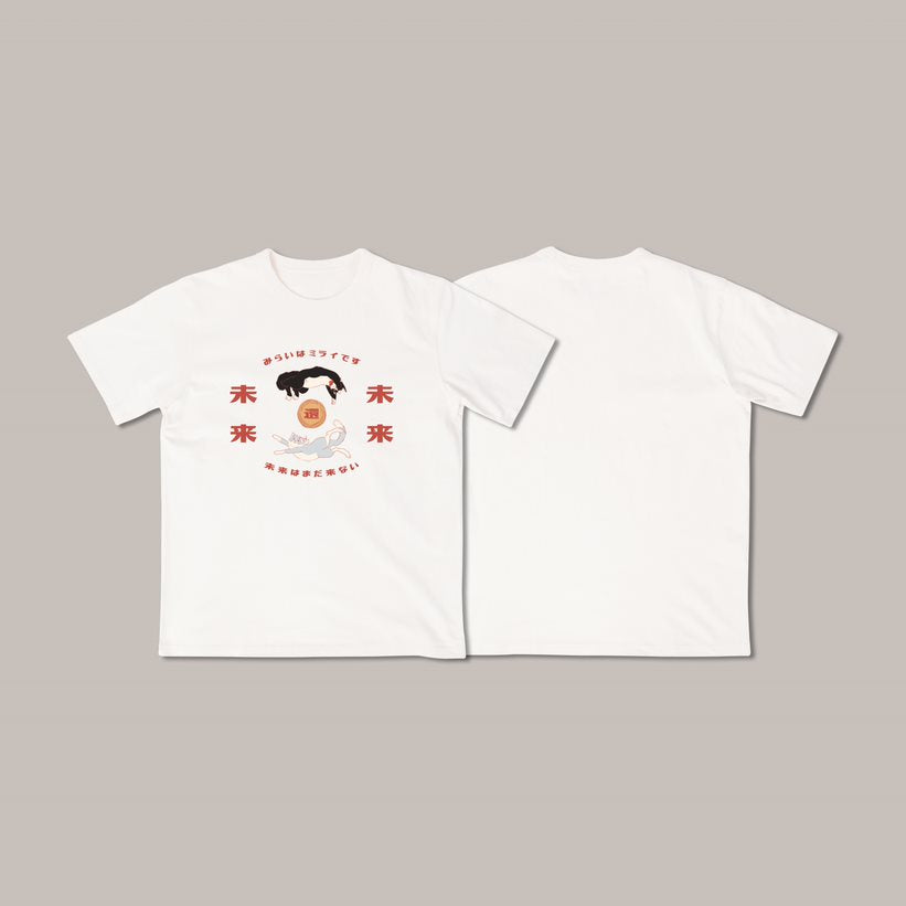 《Lazy Cat Tee》- White｜Retro Red  Tee T-Shirt