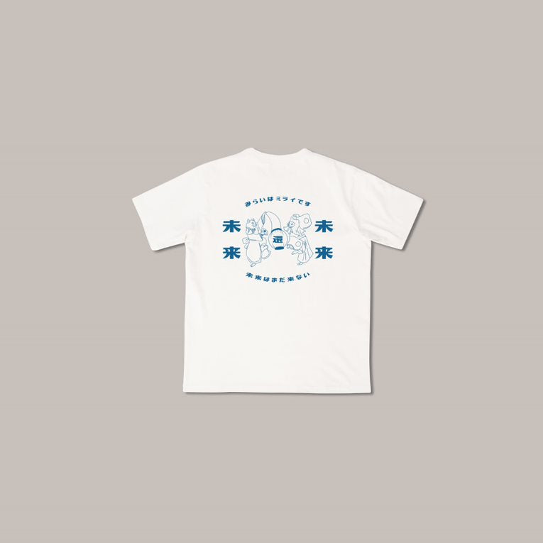 《祭典貓·未來還未來 》- 白｜朝氣藍 Tee