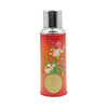 Camel In the Mood of Blossom｜116 FL Series-Cherry Blossom