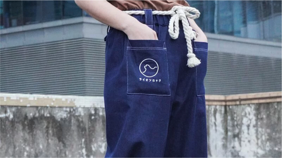 Close-up front view of navy blue Kamon Japanese Waist Rope Pants-Lion Rock with rope belt at Grandmama Store in Hong Kong