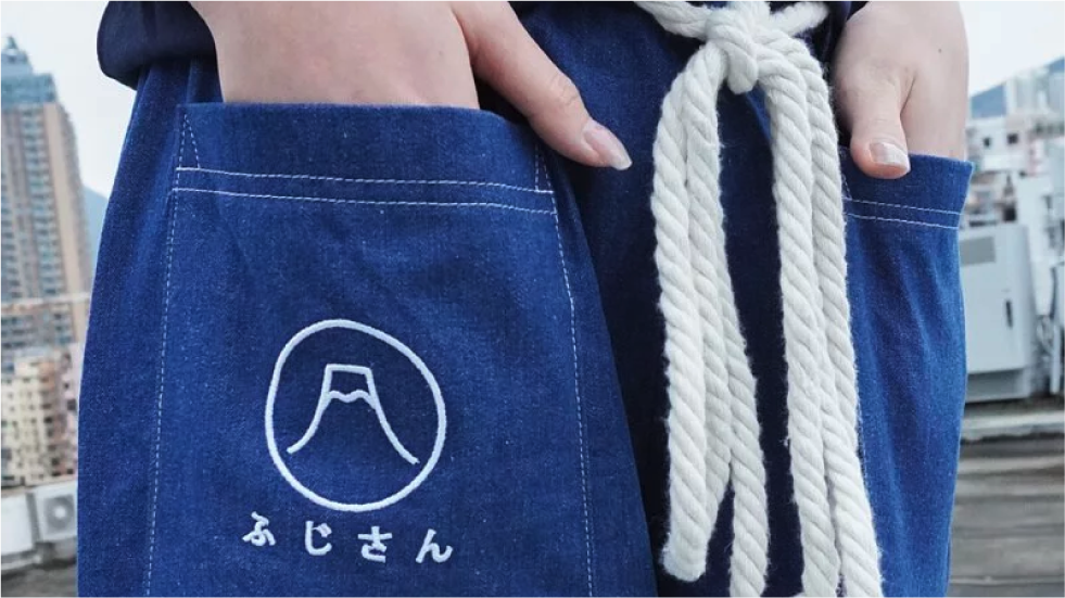 Close-up pocket embroidery on Oxford blue Kamon Japanese Waist Rope Pants-Mt.Fuji at Grandmama Store in Hong Kong