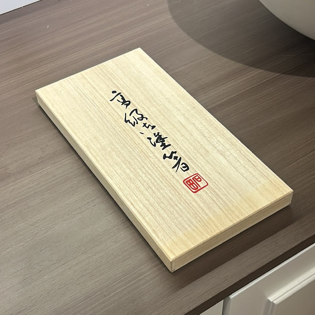 Closed wooden gift box with calligraphy for Aya Premium Lacquer Chopsticks at Grandmama Store in Hong Kong