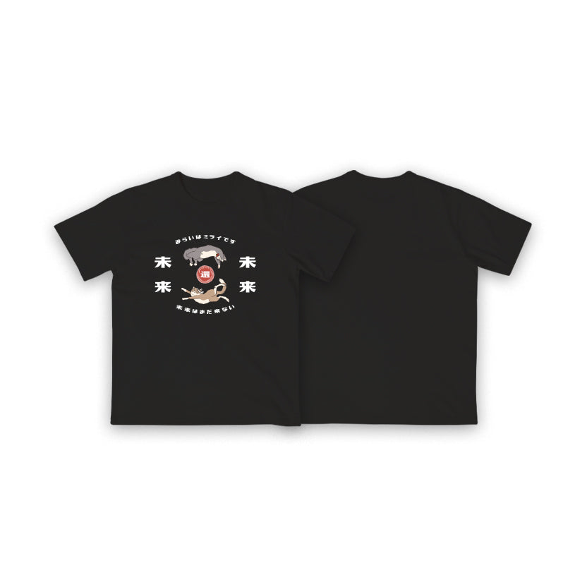 《Lazy Cat Tee》- Black｜Retro Red Tee