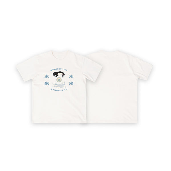 《慵懶貓·未來還未來 》- 白 | 日系清新藍 Tee T-Shirt