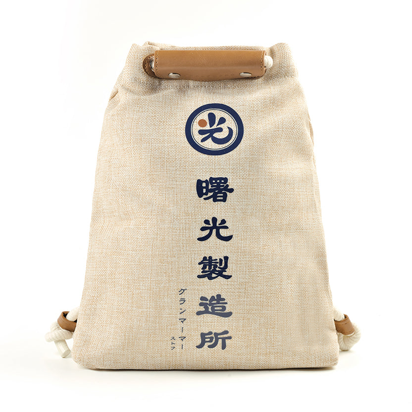 Light of Dawn Sake Bag | Linen