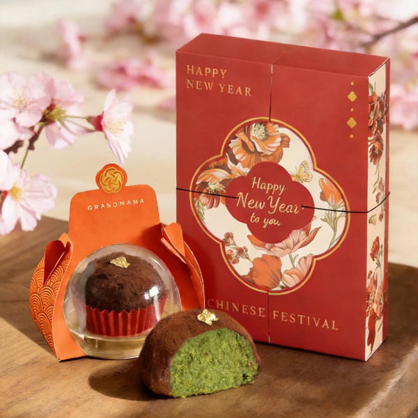 Festive gift box set for Dubai Chocolate Chewy desserts at Grandmama Store in Hong Kong