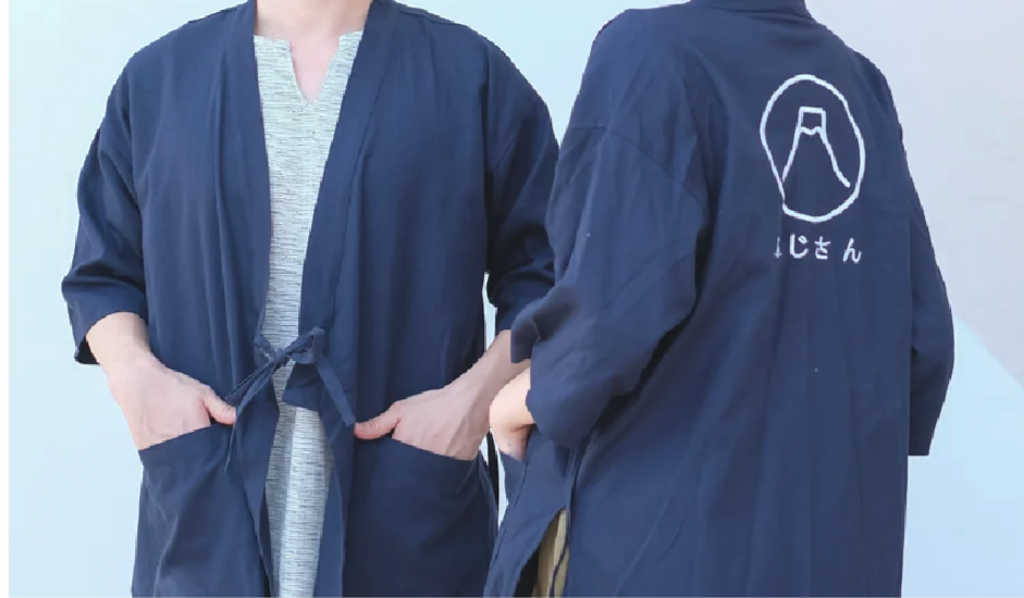 Front and back view of Navy Blue Kamon Kimono Jacket-Fuji San at Grandmama Store in Hong Kong