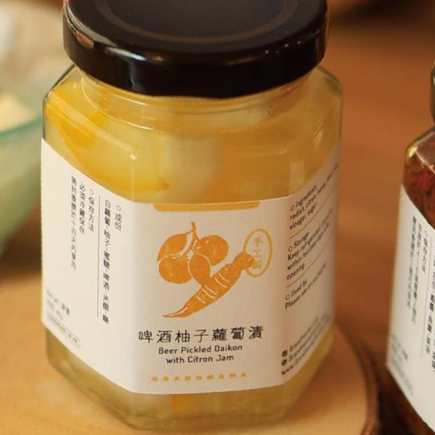 Glass jar of Beer Yuzu Pickled Radish at Grandmama Store in Hong Kong