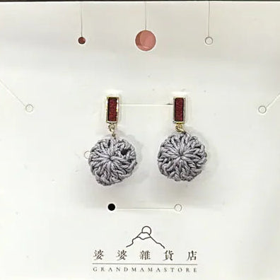 Grey crochet drop earrings with red enamel stud studs at Grandmama Store in Hong Kong