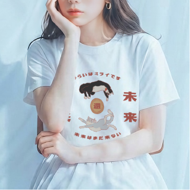 Signature Clothing