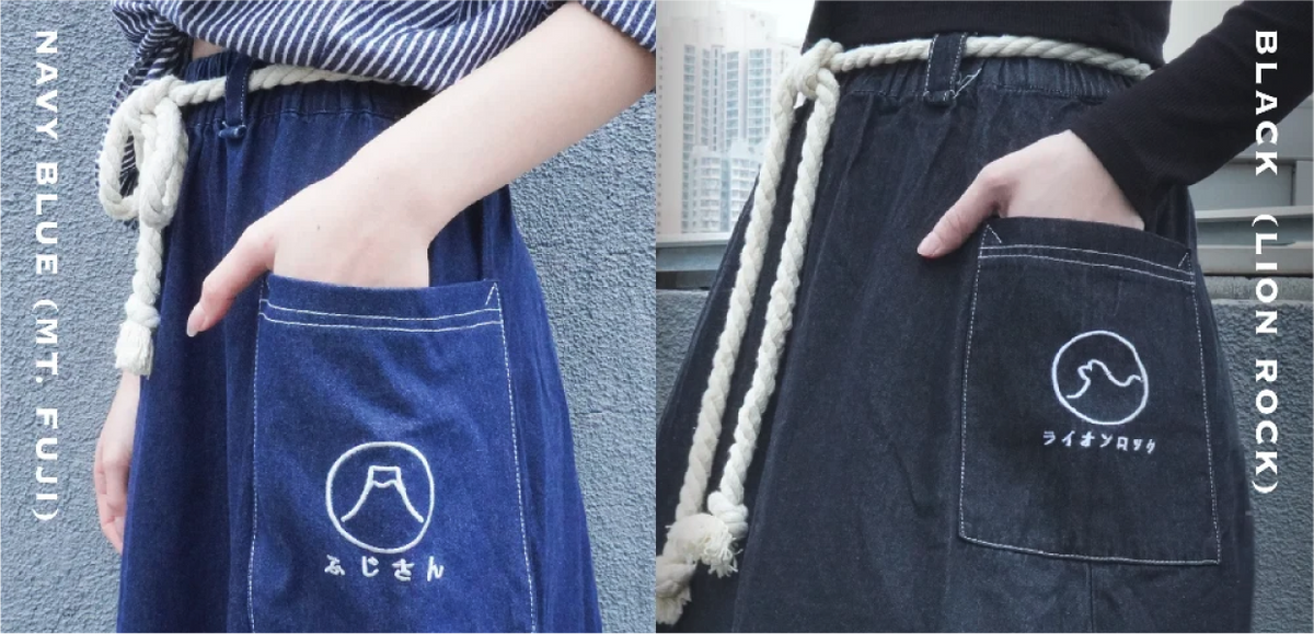 Kamon Denim Dress color comparison in Navy Blue Mt. Fuji and Black Lion Rock at Grandmama Store in Hong Kong