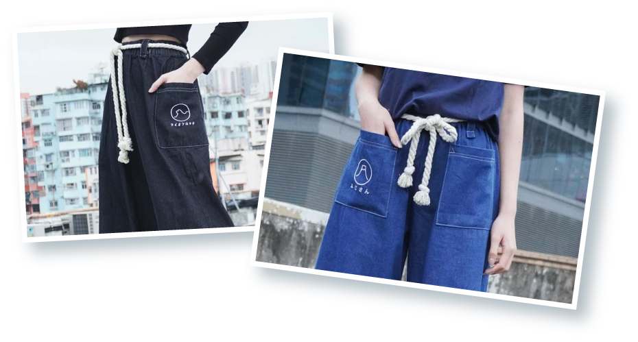 Kamon Japanese Waist Rope Pants in Black Lion Rock and Navy Mt. Fuji at Grandmama Store in Hong Kong