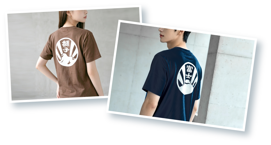 Kamon collection graphic T-shirts with Lion Rock and Mt. Fuji back crest prints at Grandmama Store in Hong Kong