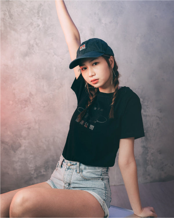 Life Matters Black Cotton Tee Infinity graphic design female model pose photo at Grandmama Store in Hong Kong.