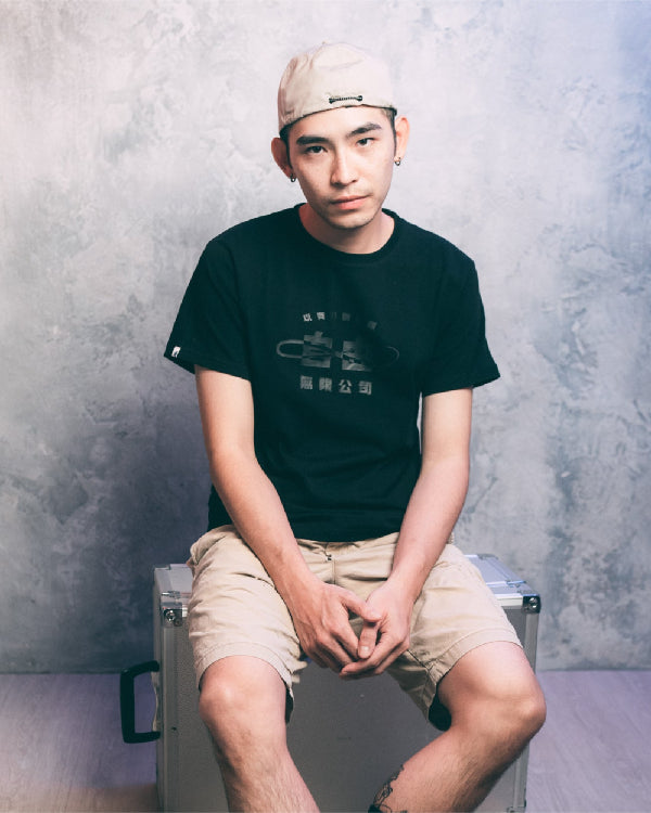 Life Matters Black Cotton Tee Infinity graphic design male model photo at Grandmama Store in Hong Kong.