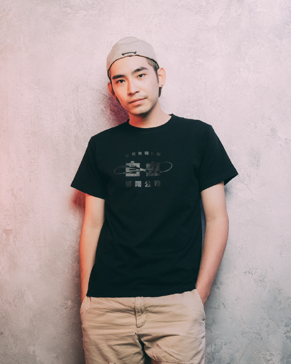 Life Matters Black Cotton Tee Infinity graphic design male model standing lookbook photo at Grandmama Store in Hong Kong.