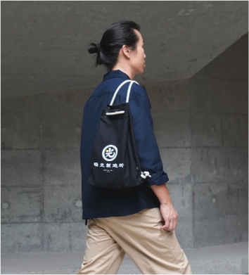 Light of Dawn Sake Bag Black Denim single-shoulder lookbook photo at Grandmama Store in Hong Kong.
