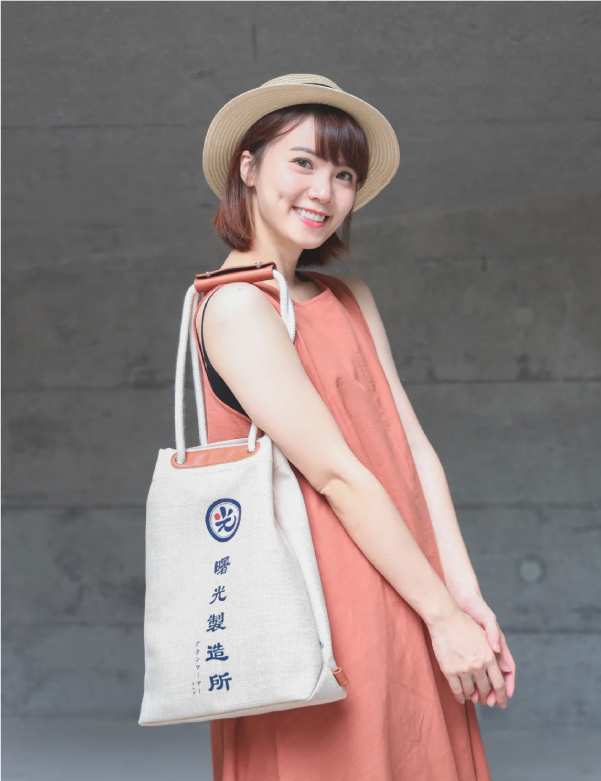 Light of Dawn Sake Bag linen female model lookbook photo at Grandmama Store in Hong Kong.