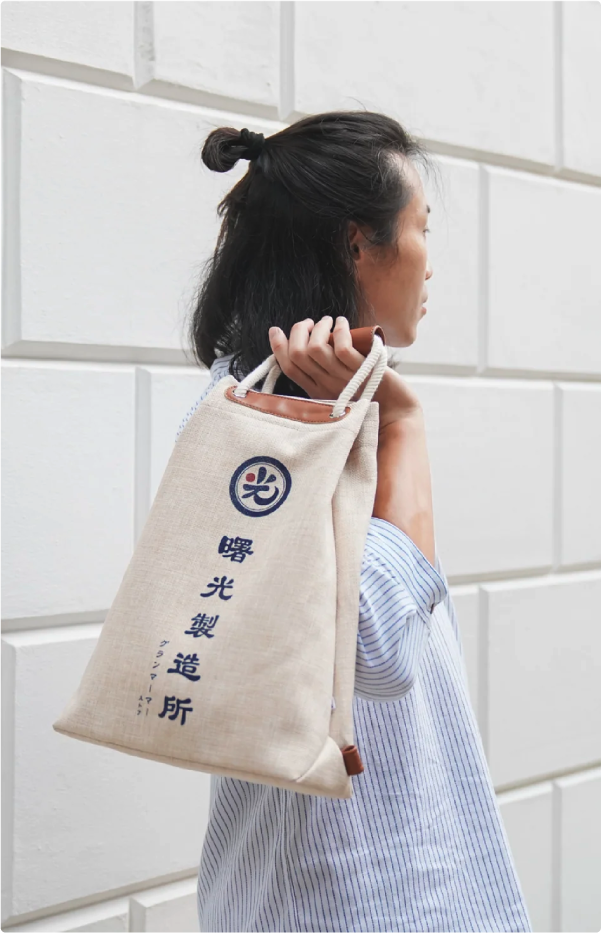 Light of Dawn Sake Bag linen over-the-shoulder handheld style photo at Grandmama Store in Hong Kong.
