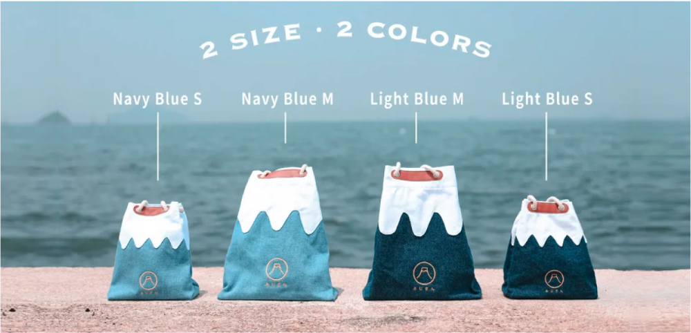 Mt. Fuji Sake Bags lineup in Navy Blue and Light Blue in Small and Medium sizes at Grandmama Store in Hong Kong