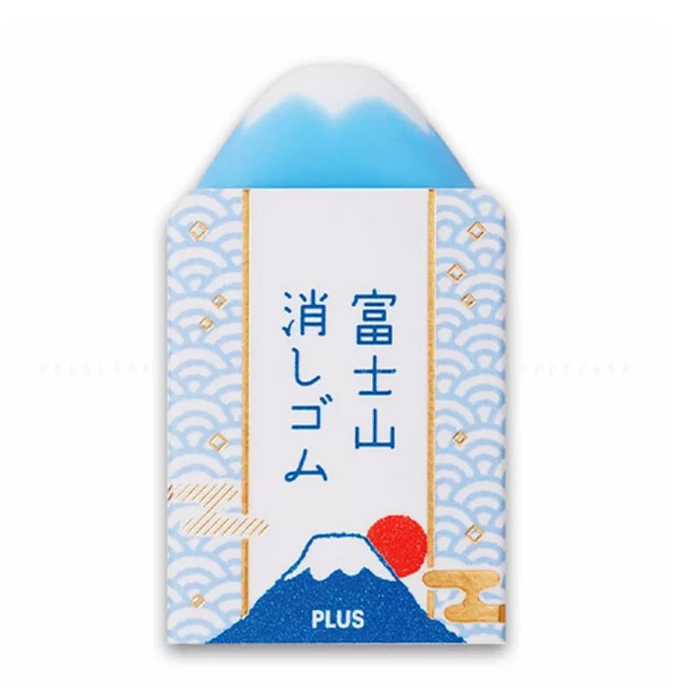 Shaped Mount Fuji Eraser showing mountain peak at Grandmama Store in Hong Kong