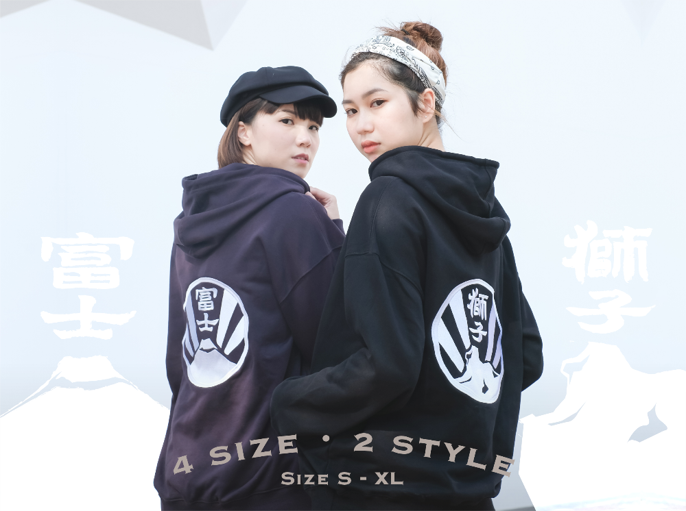 Two models showcasing the Fujisan and lion crest Kamon Hoodies back-to-back at Grandmama Store in Hong Kong.