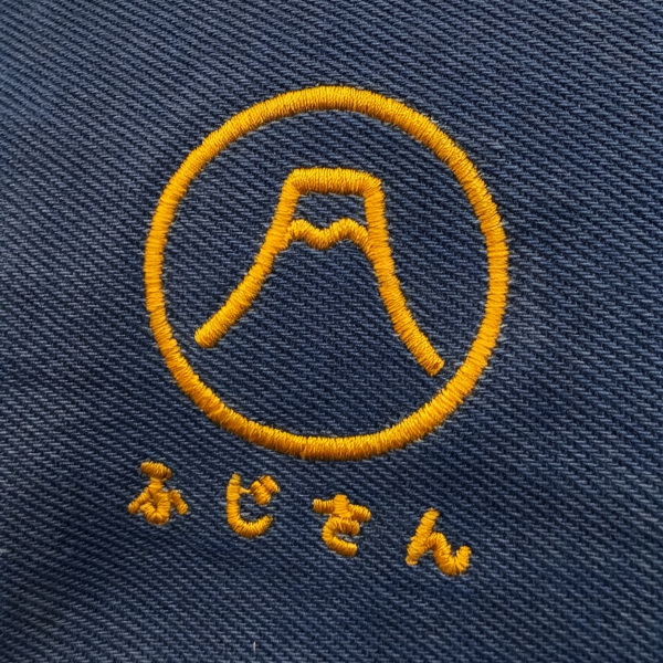 Mt. Fuji Sake Bag