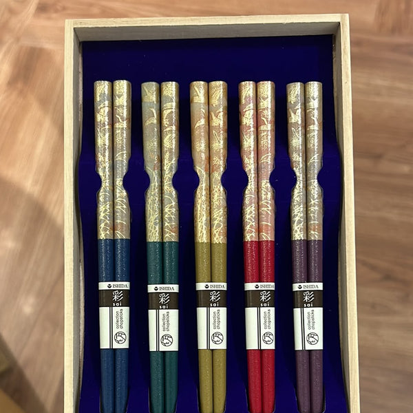 Aya Premium Lacquer Chopsticks