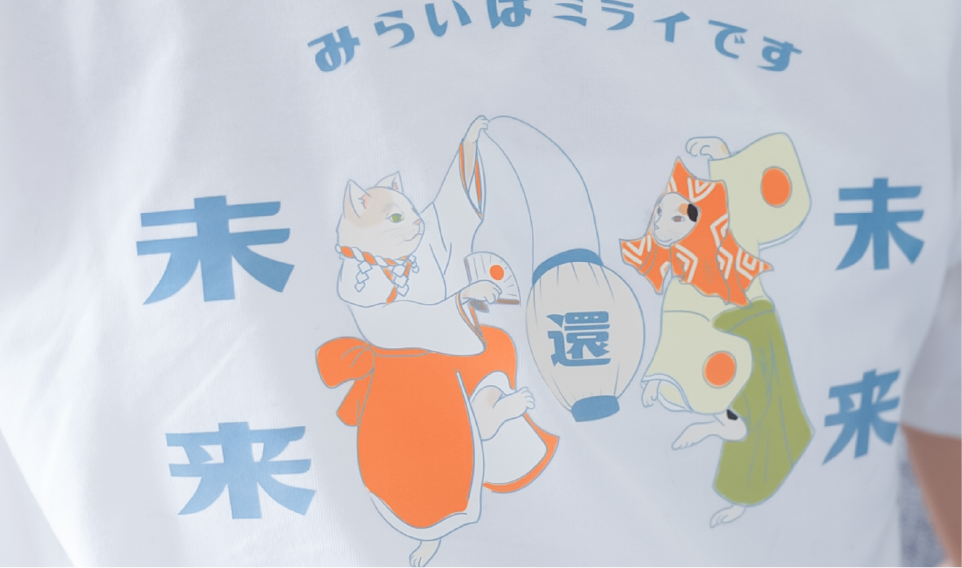 colorful-summer-festival-cats-back-graphic-and-kanji-print-Dancing-Cat-Tee-Hong-Kong-Kwun-Tong-Grandmama-store