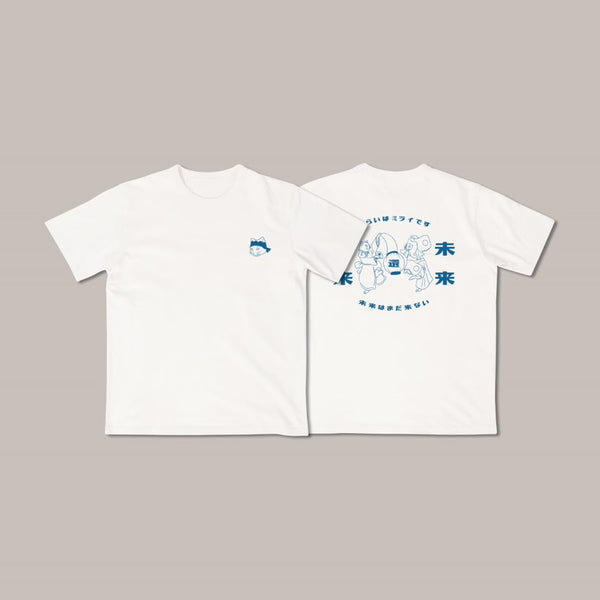 《祭典貓·未來還未來 》- 白｜朝氣藍 Tee