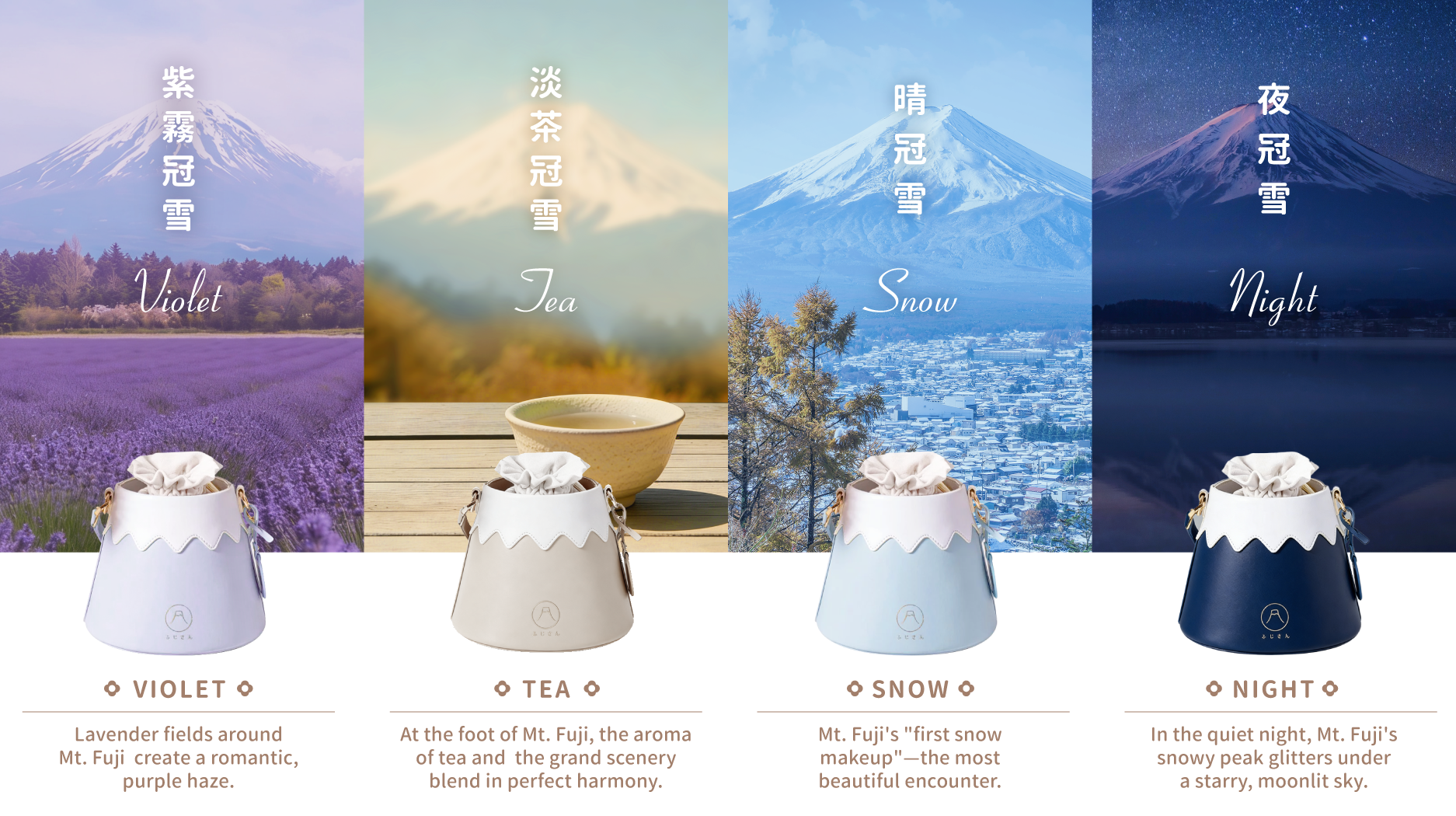 Collection banner of Mt. Fuji Goen Bags in Violet, Tea, Snow, and Night colourways at Grandmama Store in Hong Kong.