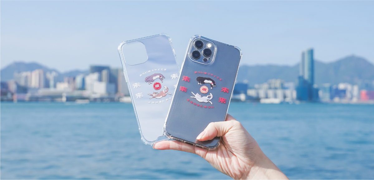 hand-holding-two-lazy-cat-phone-cases-outdoors-clear-and-retro-red-Lazy-Cat-Phone-Case-Kwun-Tong-Grandmama-store