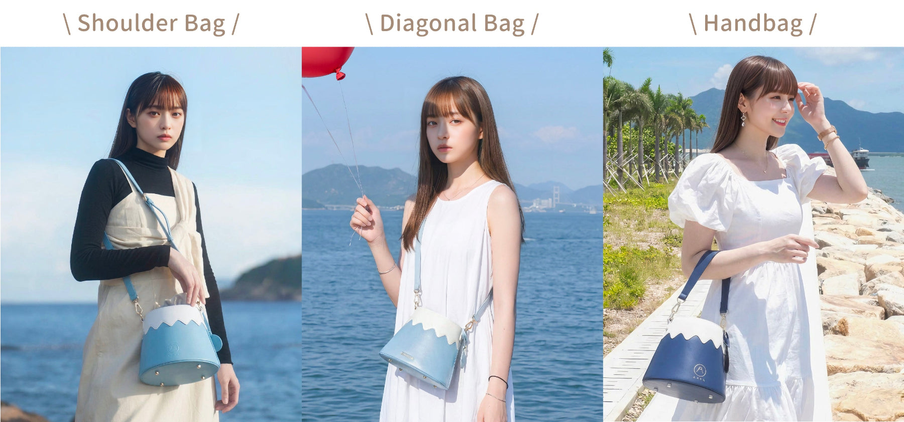 Three-panel banner showing how to wear the Mt. Fuji Goen Bag as a shoulder bag, crossbody diagonal bag, or handbag at Grandmama Store in Hong Kong.