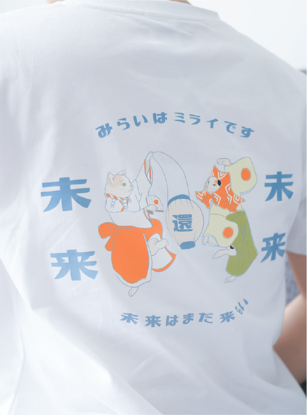 white-tee-back-view-close-up-showing-colorful-festival-cats-Dancing-Cat-Tee-Hong-Kong-Kwun-Tong-Grandmama-store