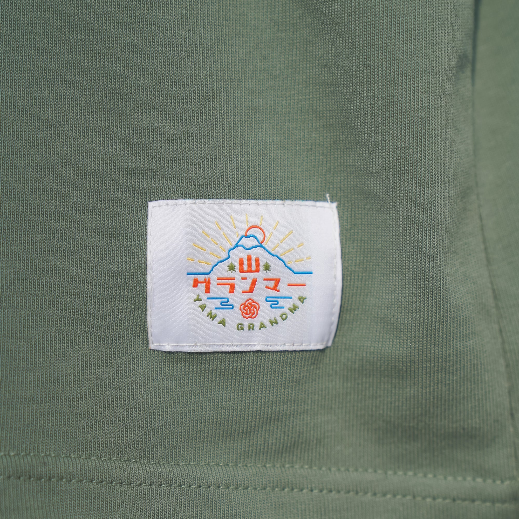 Yama 山系基本色 T-Shirt