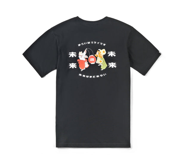《祭典貓·未來還未來》 - 黑｜夜祭り Tee T-Shirt